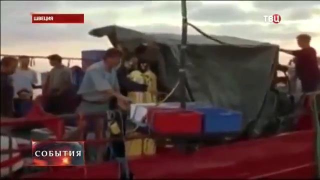 Москва к диалогу с США и Европой готова Новости Украины России сегодня Мировые новости смотреть онлайн
