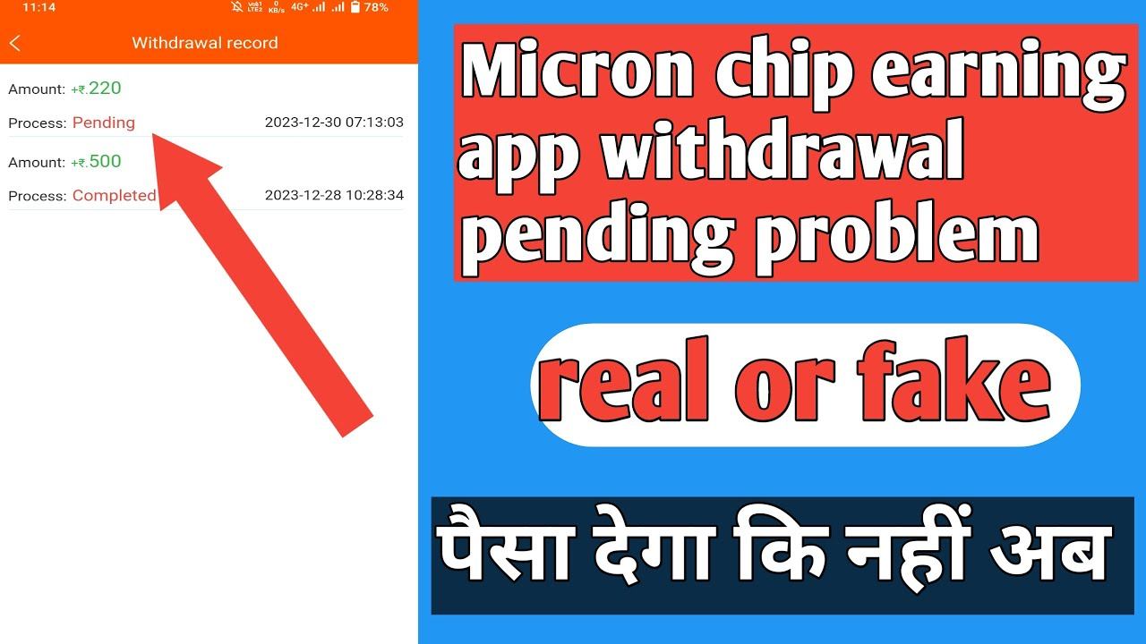 Micron chip earning app withdrawal pending problem | micron chip App real or fake | micron chip смотреть онлайн
