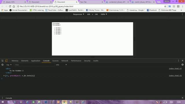 jQuery intro смотреть онлайн