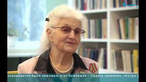 Дети блокадного Ленинграда вспоминают...