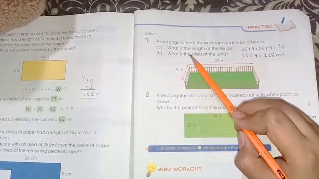 Chapter 13 Area and Perimeter Primary mathematics book 3 and 3B explanation with solution смотреть онлайн