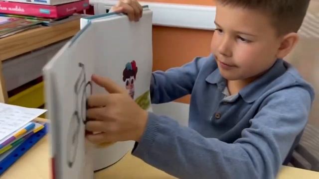 Хромых Арсений «Детям о важном» смотреть онлайн