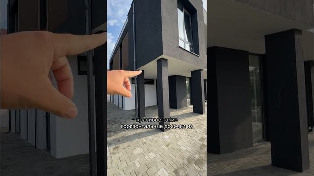 Обзор парковки и цветников #строительствосочи #технадзор смотреть онлайн