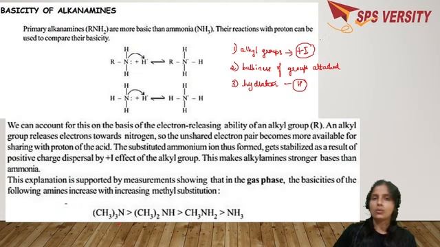 +2 class chemistry - Amines смотреть онлайн