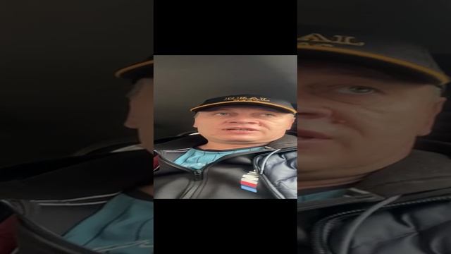 Списали Роману свыше 3 600 000 рублей долгов! смотреть онлайн