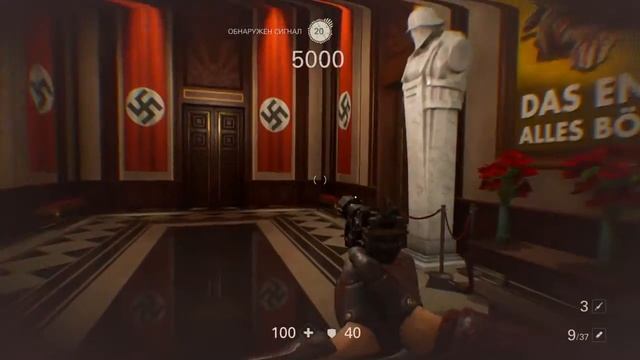 Wolfenstein® II The New Colossus - DLC 2 - Challenge 2 смотреть онлайн