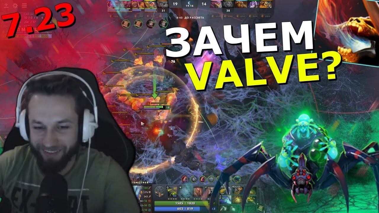 SEREJAPERVIY ЗАКАНЧИВАЕТ ИГРЫ ЗА 20 МИНУТ В НОВОМ ПАТЧЕ смотреть онлайн