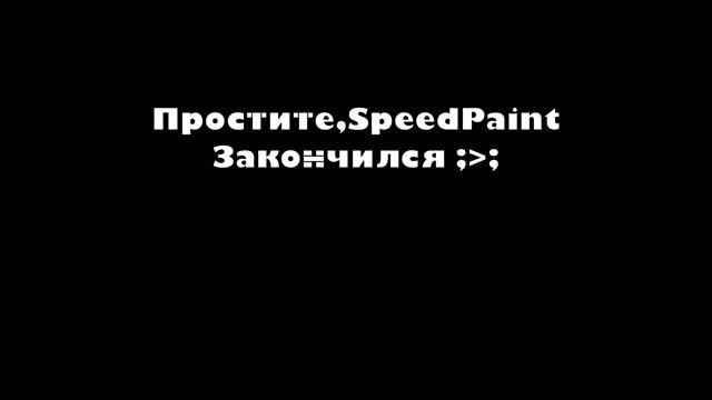 Это был эксперимент :\ смотреть онлайн