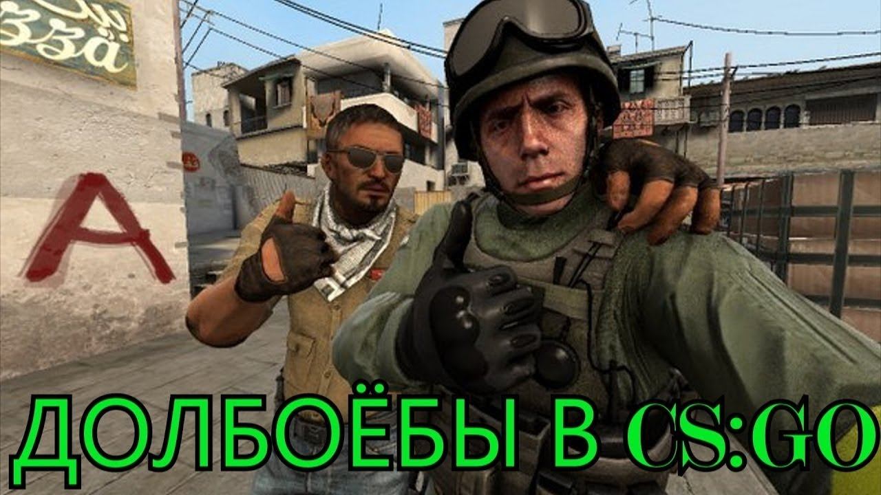 Стрим по cs:go, тащим потные катки 4 нова против калашей с венками!) смотреть онлайн