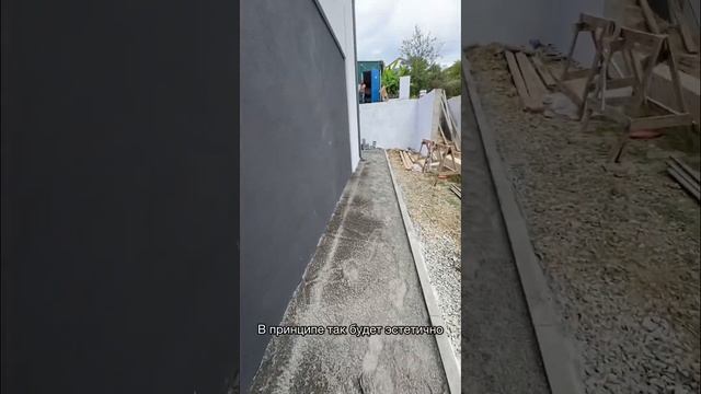 Придется перекрашивать фасад #строительствосочи #технадзор смотреть онлайн