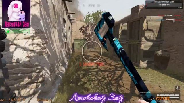 СТРИМ Варфейс сервер Браво//Чарли смотреть онлайн