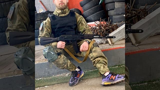 ТРО · Vot On смотреть онлайн