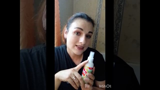 Распаковка заказа по 9 каталогу🤩Новинки которые уже полюбились🥰 смотреть онлайн