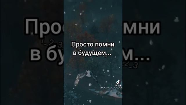 Не держите зла.... смотреть онлайн