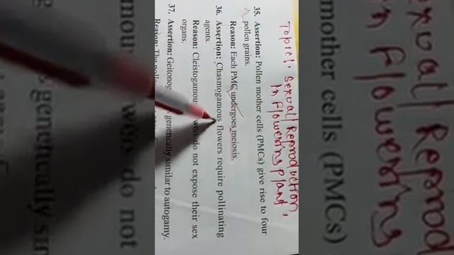 🎯#neet assertion and ression types questions 💯/#bio#aiimsdelhi #neet#2025🔥💯#shortfeed смотреть онлайн