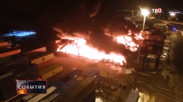 Часы и начало программы События ТВЦ 03.12.2019