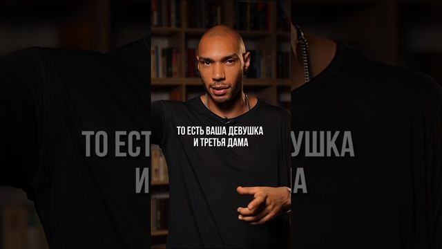 Главное правило ЖМЖ/ Инструкция для секса втроем #темнаякомната #темнаяпсихология смотреть онлайн