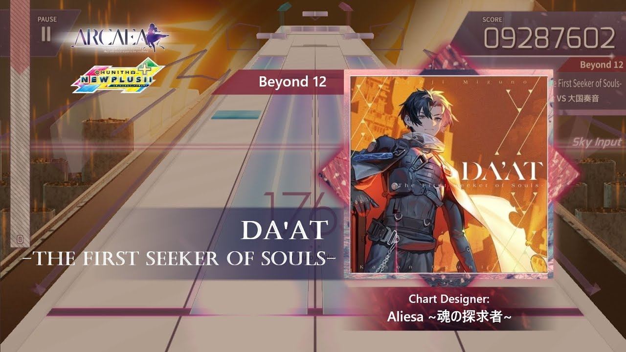 [Arcaea Fanmade/CHUNITHM] DA'AT -The First Seeker of Souls- (Beyond 12) [Birthday Special] смотреть онлайн