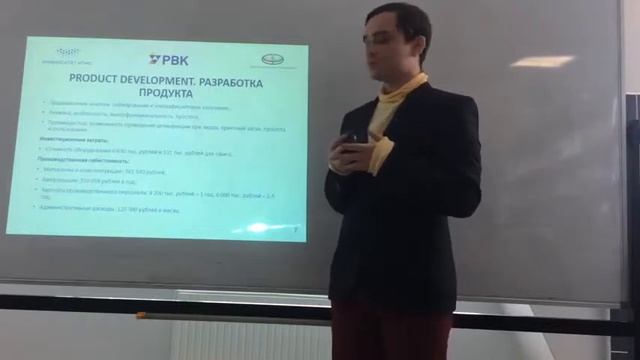 Финальная презентация проекта 4. Инновационная экономика смотреть онлайн