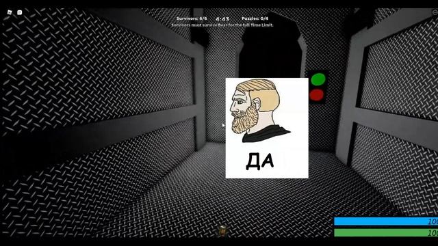 Roblox как смысл жизни