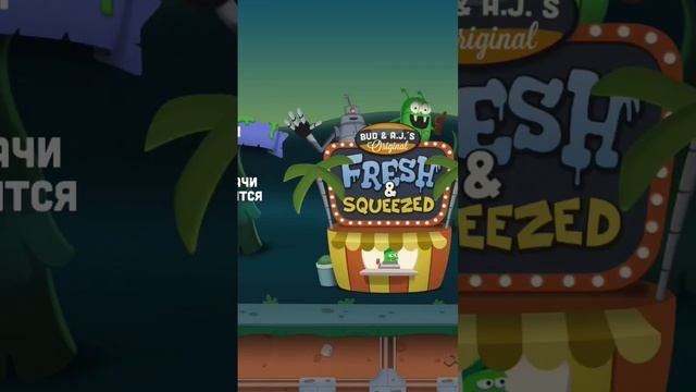 zombie catchers взлом смотреть онлайн