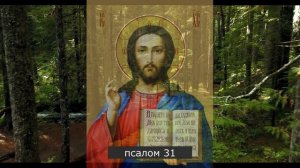 ОТ РАССЕЯННОСТИ И ЗАБЫВЧИВОСТИ