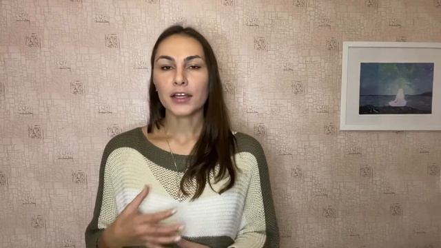 Техника для разрешения дискомфортной ситуации, которая давит на вас. Снятие телесных зажимов