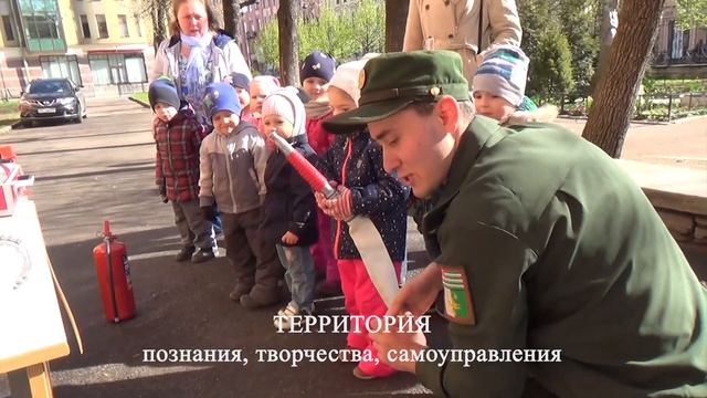Павловская Гимназия смотреть онлайн