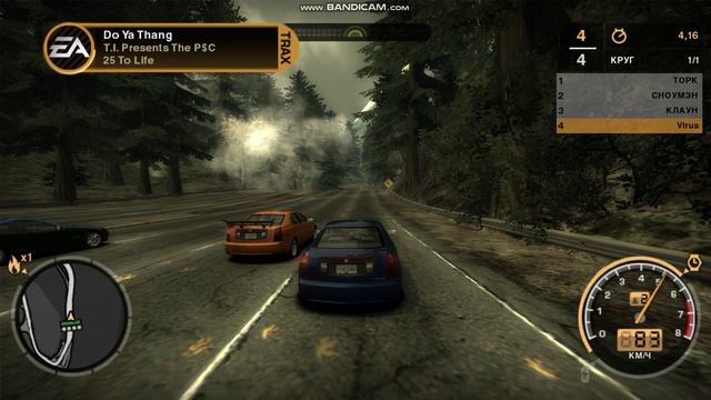 NFS MW НЕ УДАЧНЫЙ РОЛИК