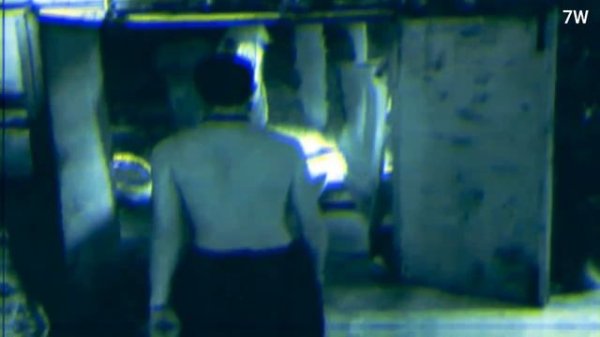 The Prodigy - No Good (Elektroschneider Remix)