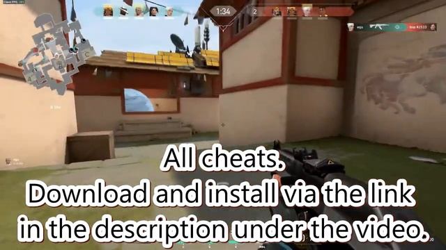 Valorant смотреть онлайн