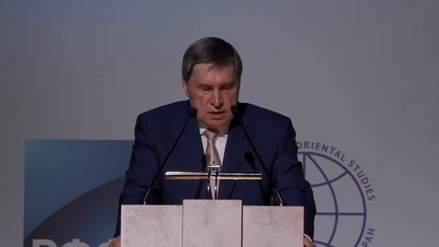 Открытие форума «Примаковские чтения–2019» смотреть онлайн