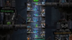 УРАН БЕЗ ДОНАТА! Age of Origins Можно ли эффективно добывать ????