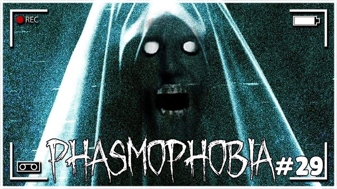 ОХОТНИКИ НА ПРИВЕДЕНИЙ ● Phasmophobia #29 ● КООПЕРАТИВ В ФАЗМЕ ● ПРИЗРАКИ В НОВОМ ОБНОВЛЕНИИ смотреть онлайн