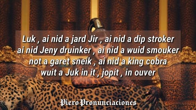 Cardi B - WAP Ft. Megan the Stallion ( Pronunciación) PP смотреть онлайн
