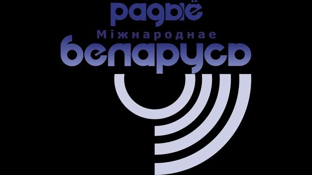 Образование. Ксения Сыромолот - РУС/БЕЛ смотреть онлайн