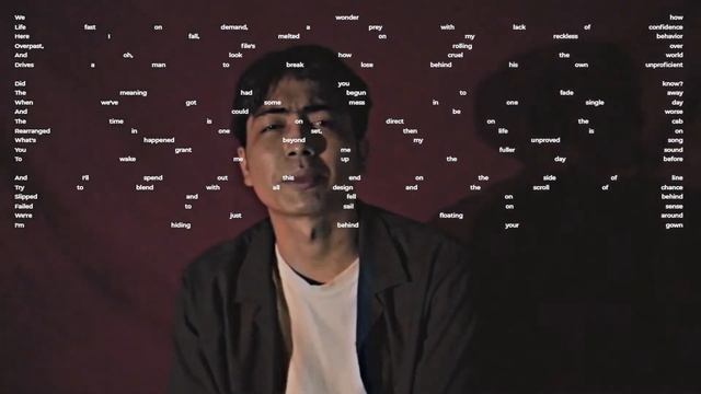 Oddwain - With All Design (Lyric Video) смотреть онлайн