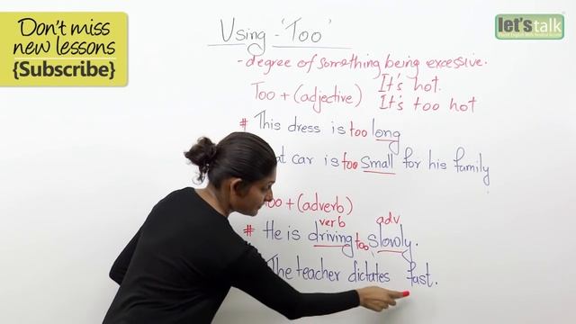 Using 'too' with nouns, adjectives & adverbs correctly - English Grammar Lesson смотреть онлайн