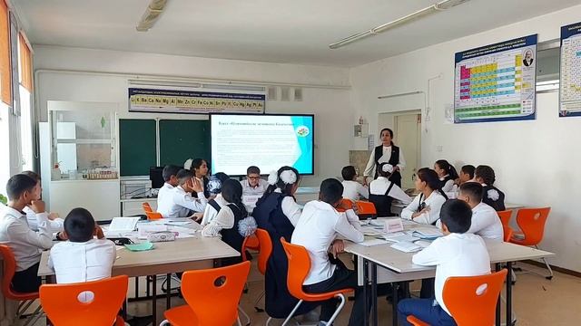 Пашаева Зульфия Русский язык смотреть онлайн