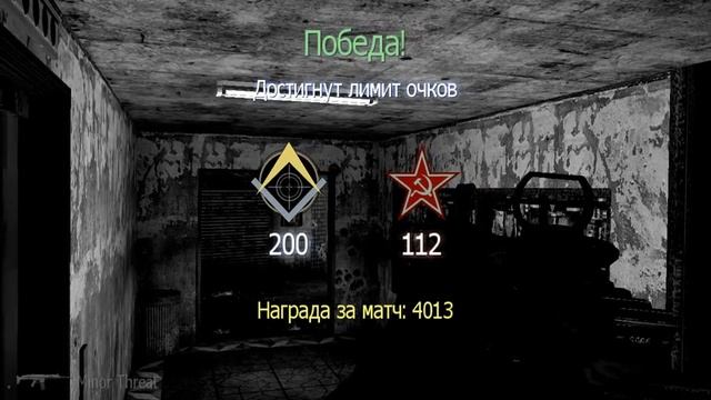 Вх или профессионализм? ваше мнение))) смотреть онлайн