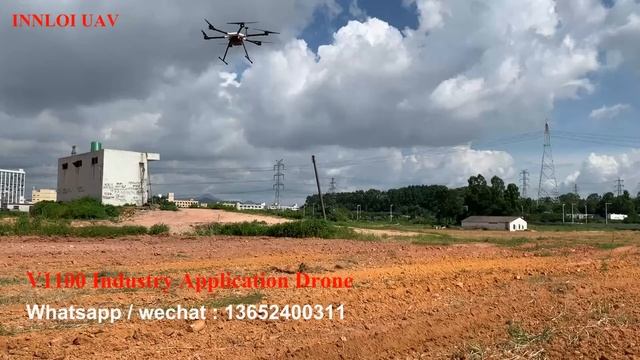 INNLOI UAV VX1100 Industry Application Drone for over 60 ~80 minutes hovering time смотреть онлайн