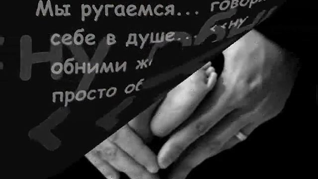 любовь смотреть онлайн