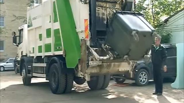 Экобытсервис смотреть онлайн