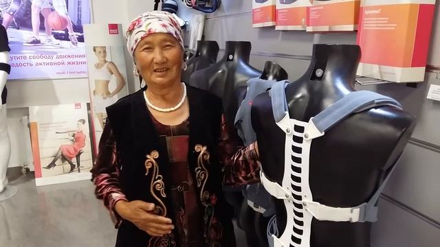 Апышева Каникей смотреть онлайн