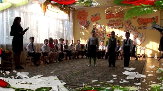 3. 8 Марта 2012 смотреть онлайн