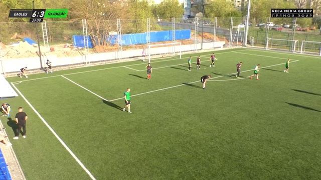 Eagles - Палмейрас, 3 тур (Прямая трансляция) смотреть онлайн