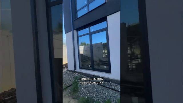 Знаете, что это за элементы? #строительствосочи #технадзор смотреть онлайн