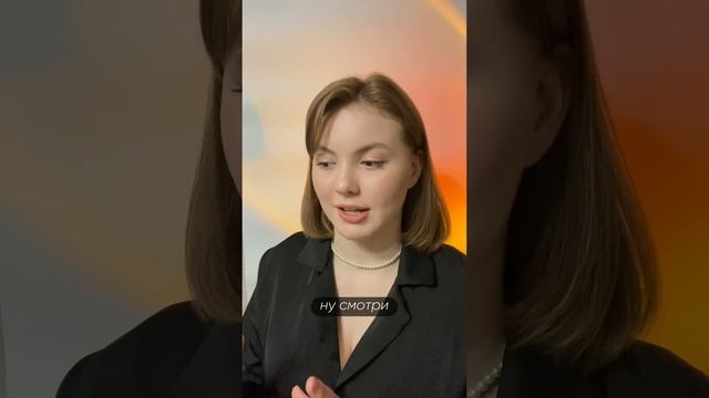 Запишись на индивидуальные занятия по английскому в тг @saenkokris смотреть онлайн