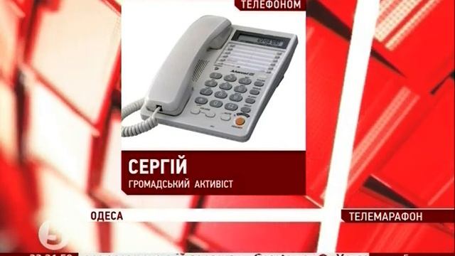 Диалог с Одесским активистом ! (наш парень) смотреть онлайн