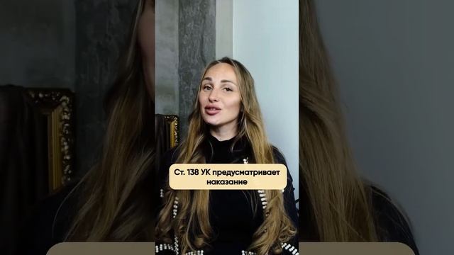 А вы читал тайком переписку своей второй половинки или детей? И что интересного там узнали? смотреть онлайн